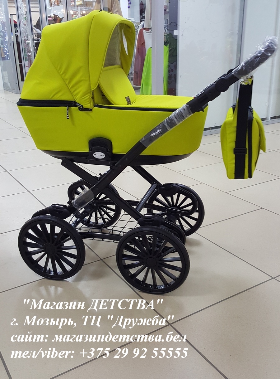 Adamex Reggio Retro (Адамекс Реджио Ретро).